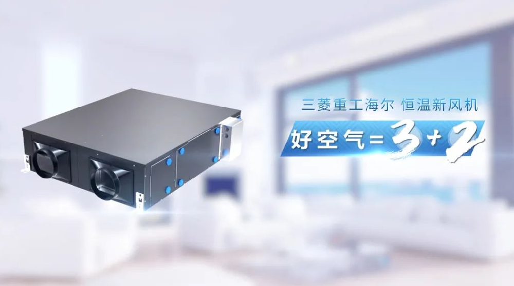 溫州中央空調(diào)丨腰酸頭暈不舒服，難道得了空調(diào)??？